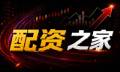 广东股票配资：合规审核与风控要点全解